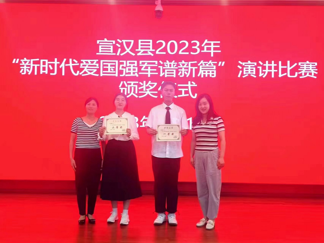 微信图片_20230915190338_proc