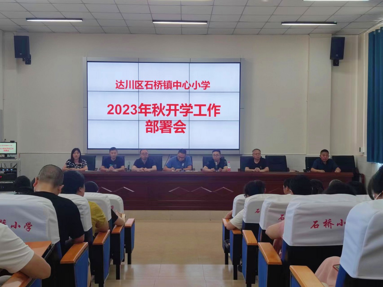 QQ图片20230831210451