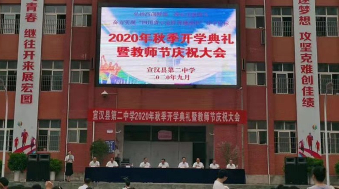 微信图片_20200910070213_副本