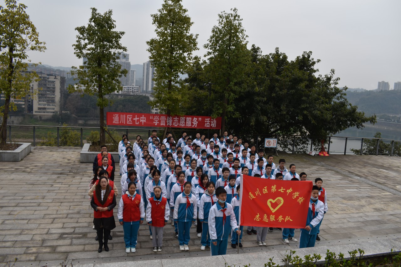 社区、学校联谊高唱《学习雷锋好榜样》歌曲1