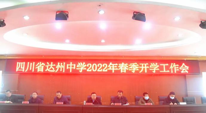 微信图片_20220215085915