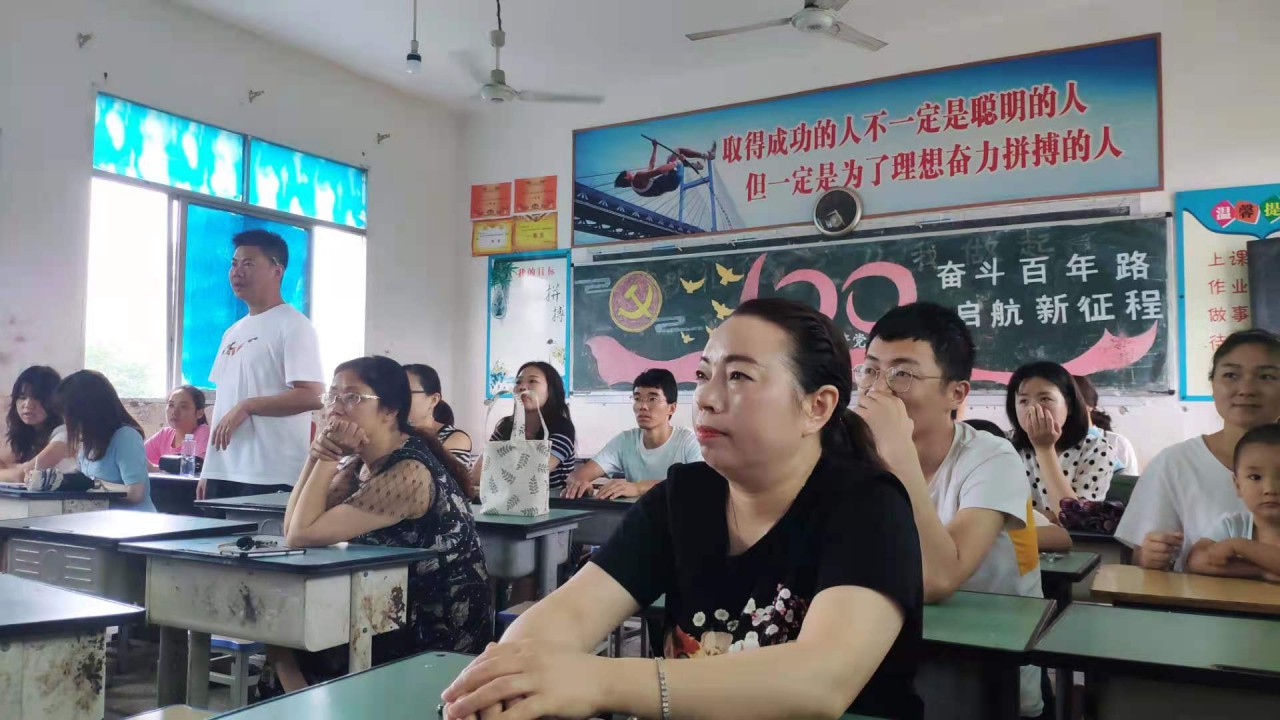 微信图片_20210701221241