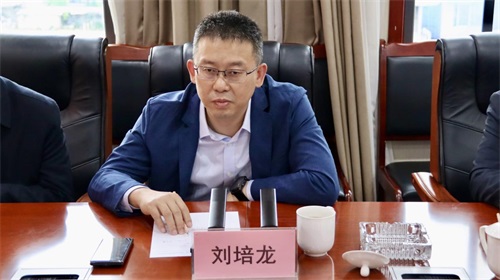 四川省棉麻集团与中投万方(北京)投资基金管理有限公司成功达成战略合作